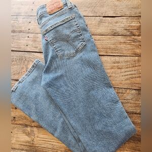 EUC Levi's 725 High Rise Bootcut Jeans